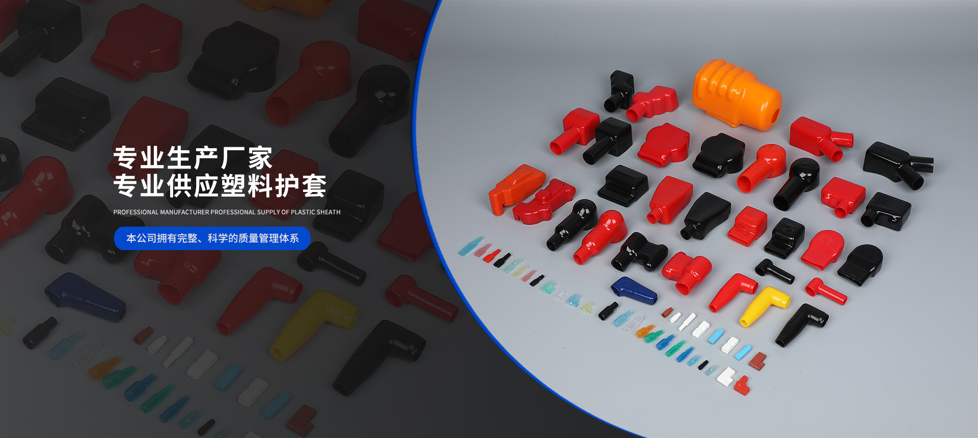 樂(lè)清市淇渝電氣有限公司