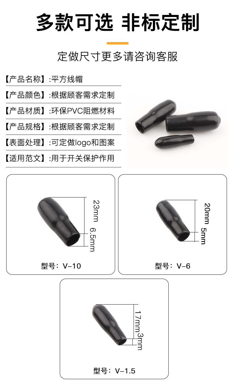 未標(biāo)題-1_06.jpg