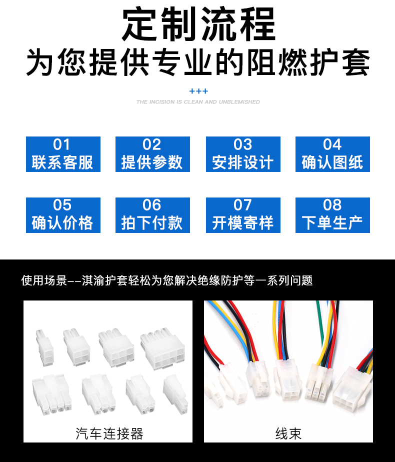 未標(biāo)題-1_07.jpg